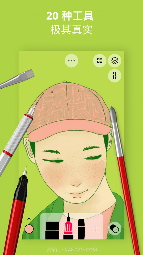 勾绘v1.0.18截图