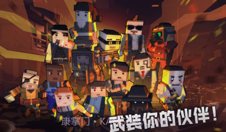 枪手丧尸幸存者内置菜单v3.0.11截图