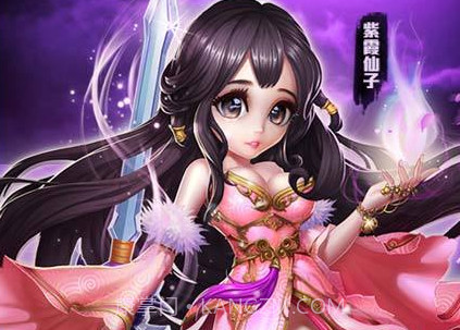 全民西游2(众仙争霸)v1.0.9截图