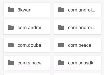 狗子助手v1.13截图