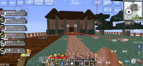 面卷神奇宝贝v1.17截图