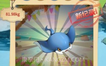 我靠钓鱼买座岛内置菜单v5.11截图