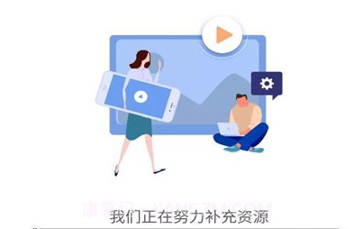 绿叶育人v1.0.10截图