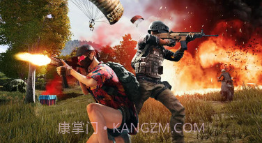 和平战地精英v3.1.13截图