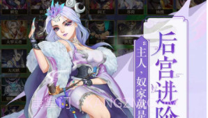 尘缘 V1.1.16 最新完整版V1.3.13截图