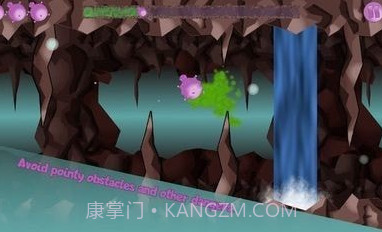 吹气传球v1.0.16截图