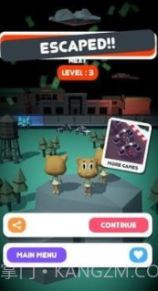 逃离口香糖监狱v2鐎瑰宕渧1.17截图