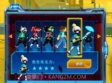 一拳之上v1.15截图