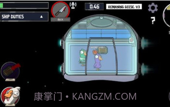 鸭鸭杀v1.00.01.16截图