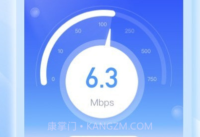 爱上WiFiv1.0.18截图
