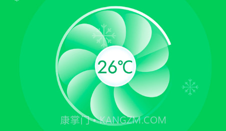 垃圾闪电清理v1.0.13截图