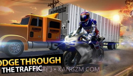 摩托公路竞速2v2.12.14截图