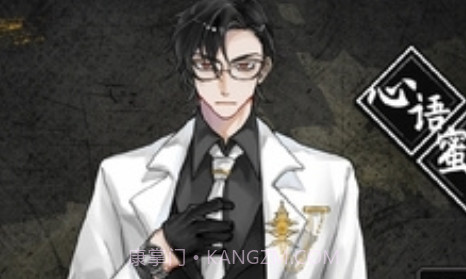 异梦残响v1.12截图