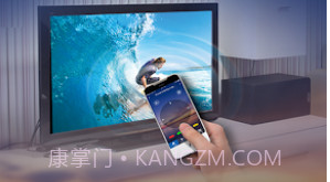 PowerDVD RemoteV3.13截图