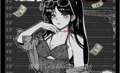 逃离园区绝望求生之旅v1.0.13截图