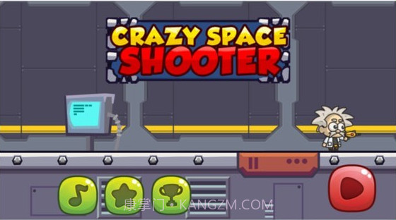 太空绝地枪手v1.18截图