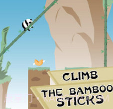 熊猫爬杆v1.13截图