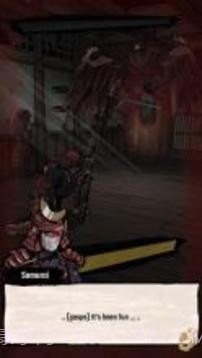 DemonBladeappv2.15截图