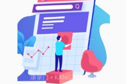 掌上工作台v3.2.11截图