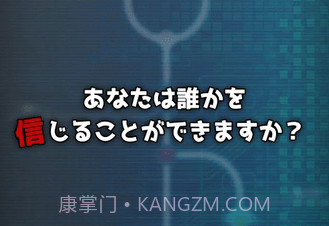 我的记忆中没有她的身影v1.0.10截图