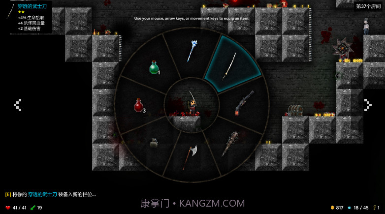 Tallowmerev2.3v1.9截图