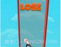 翻滚轮滑坡道v1.0.16截图