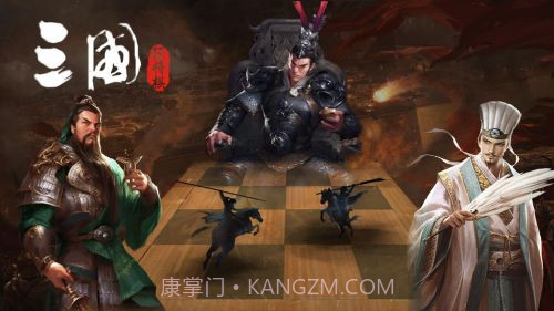 三国志自走棋v1.01.12截图