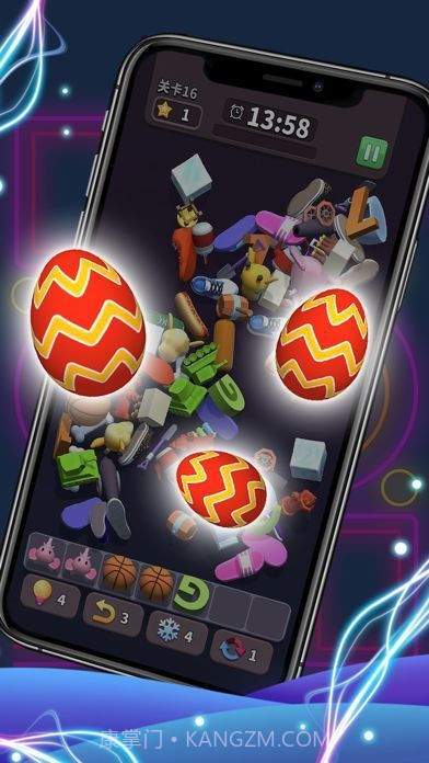 方块爱消除3d无广告v3.41.051.4.9截图
