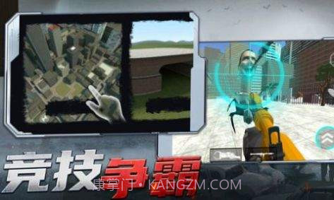 射击探险家1.0.9截图