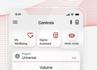 我的西嘉v2.6.40.10截图