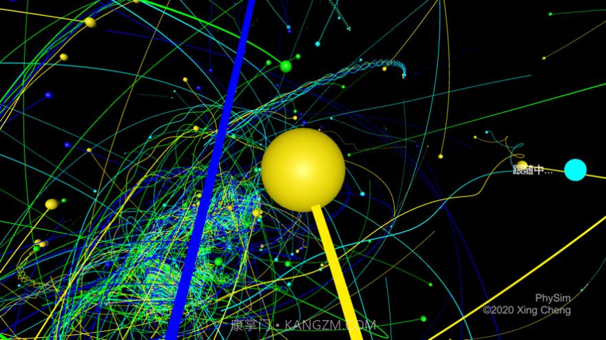 PhySim物理模拟器v.2.9截图