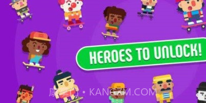 踢踏溜冰运动员v1.15截图