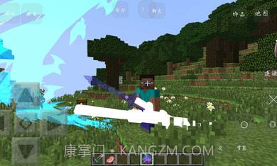 我的世界神器泰坦模组v1.23.20.12截图