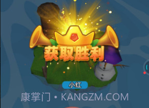 跑跑龟桌游模拟器v1.14截图