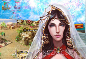 航海征服者满v版v3.13截图