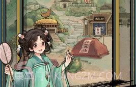 疯狂斗鸡场2023v2.2.12截图