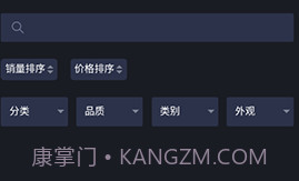CSGO2WIN(csgo2win开箱网站)V1.1.1 安卓免费版V1.1.14截图