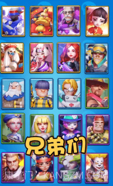 突突小队v1.0.16截图