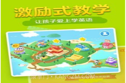 abcmouse学生版v4.8.5.19截图