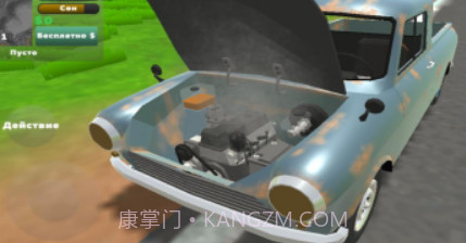 老式皮卡车模拟器v2.15截图