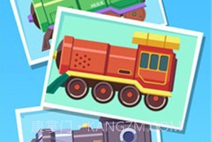 火车设计师官方app正版v2.14截图