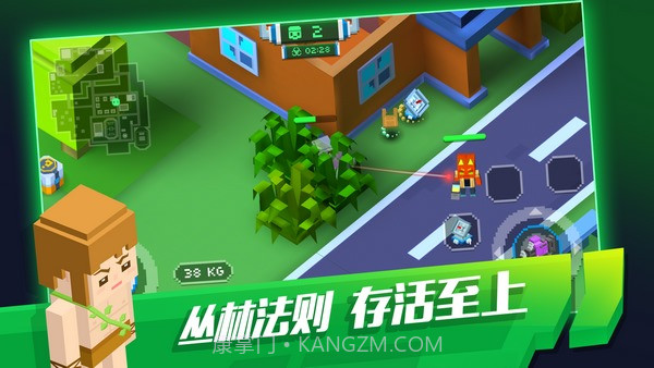 像素绝地大逃杀v1.12截图