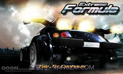 极限方程式赛车1.9截图