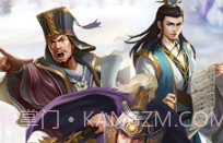 国战天下v1.4.8截图