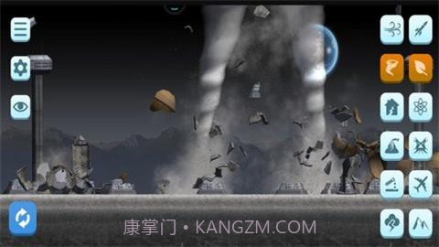 房子爆破模拟器v1.12截图