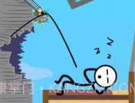 整蛊火柴人1.1.17截图