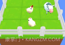 动物分离v1.11截图