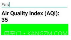 空气质量指数v1.14截图