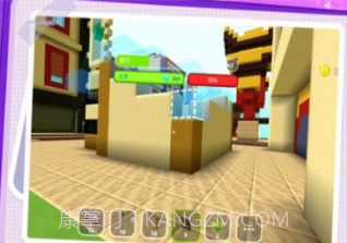 我建筑贼6v1.0.11截图