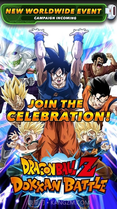 七龙珠Z爆裂大战wiki4.10.13截图